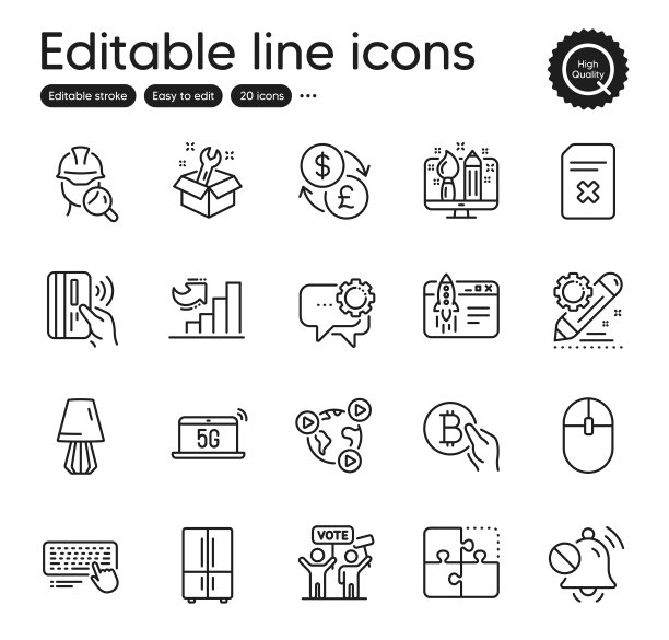 技术大纲图标集。包含图标，如电脑鼠标，创意设计和投票活动元素。向量图片下载