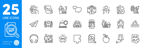 大纲图标设置。警告公文包，贷款百分比和24小时服务图标。对于网站应用程序。矢量图片下载