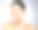 亚洲女性，护肤霜和化妆品，健康和微笑与健康，自然美丽和工作室背景。彩妆、少女和有机面部进行治疗，快乐和面部护理触摸图片下载