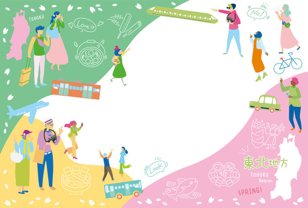 在日本东北地区享受春天美食旅游的游客，一套图标(平)图片下载