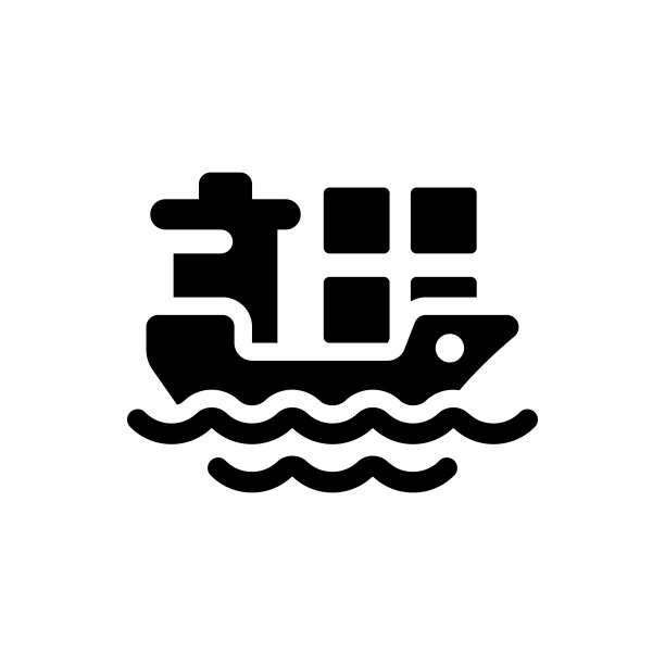 货船图标图片下载