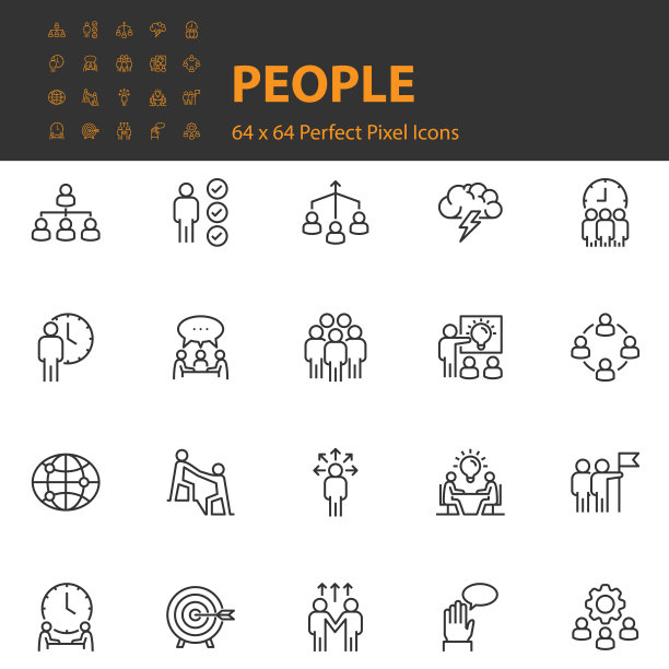 一组人图标，团队，会议，业务，图片下载