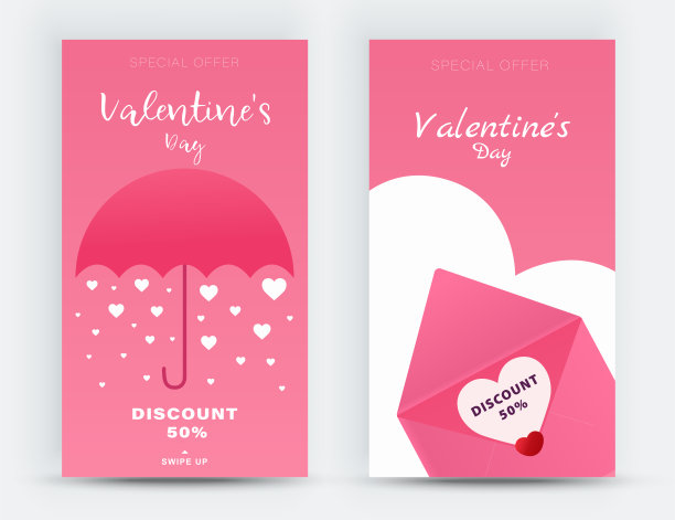情人节庆祝活动的社交媒体启动画面布局。图片下载