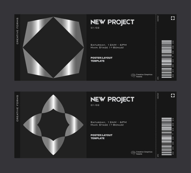 银票矢量模板。野兽派风格的图形。图片下载