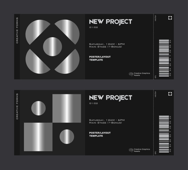 银票矢量模板。野兽派风格的图形。图片下载