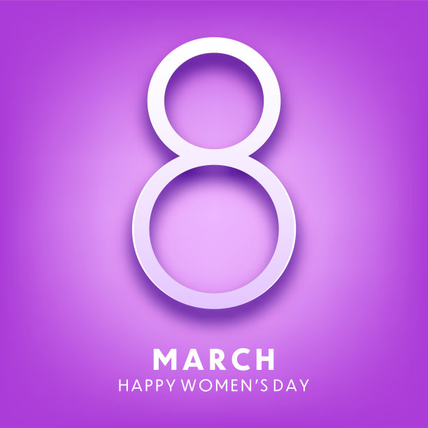 妇女节紫罗兰色背景文字。3月8日国际假日。有数字和日期的纸质贺卡。矢量图图片下载