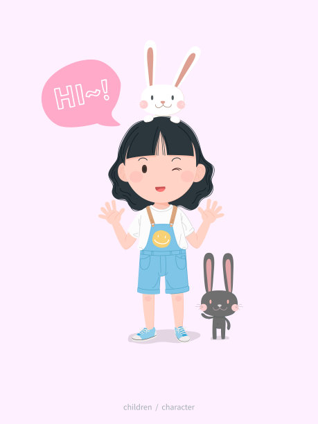 孩子的性格图片下载