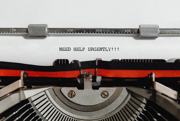 急需帮助在打字机上打字图片下载