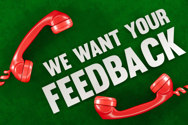 我们需要你的反馈图片下载