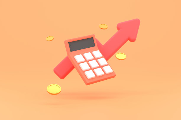 最小的计算器概念的财务管理。计算财务风险规划。图片下载