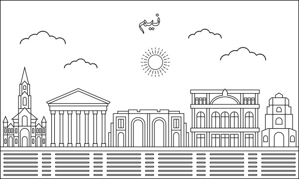 尼姆天际线与线艺术风格矢量插图。现代城市设计载体。阿拉伯语:尼姆图片下载