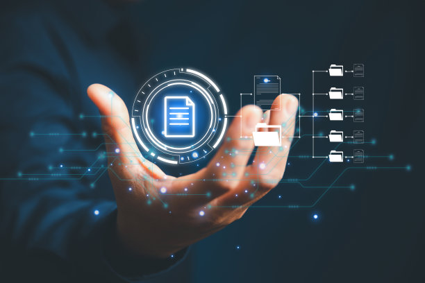 在线文档数据库和流程文档电子自动化平台，IT人员使用文档管理系统，DMS，公司业务技术。对现代管理的认识。图片下载