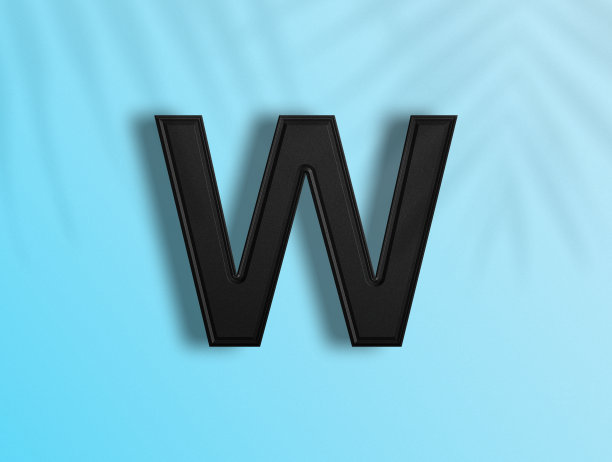 字母W的3D渲染图片下载