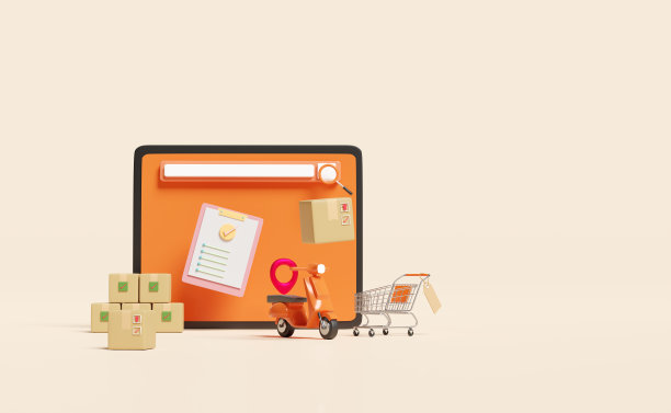 手机，智能手机，搜索栏，放大，购物车，价签，滑板车，别针，检查清单隔离在米色背景上。在线交付，在线订单跟踪概念，3d插图，3d渲染图片下载