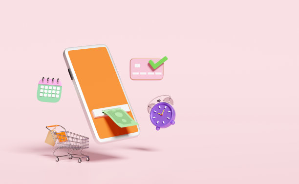 手机，智能手机，纸币，检查标记，信用卡，购物车，日历，时钟隔离在粉红色背景上。提现与ATM机交易概念，3d插图，3d渲染图片下载