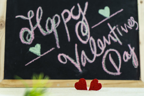 2023年情人节快乐图片图片下载