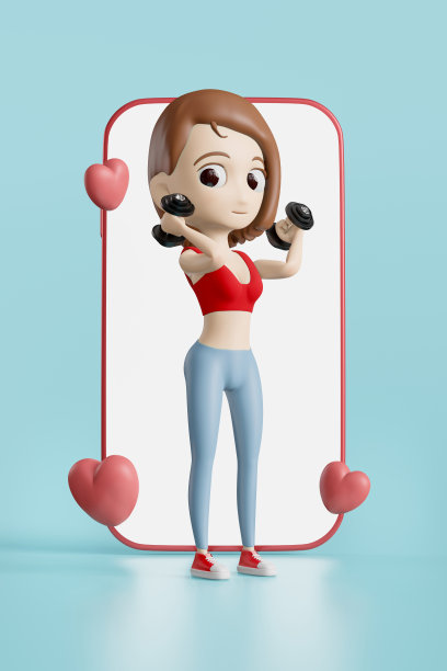 3d运动的女人，插图孤立的粉红色背景图片下载