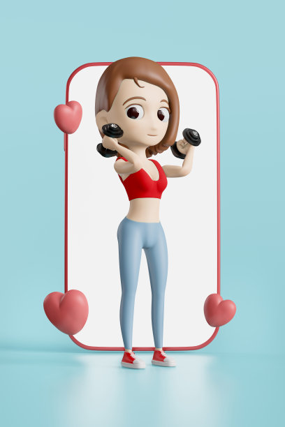 3d运动的女人，插图孤立的粉红色背景图片下载