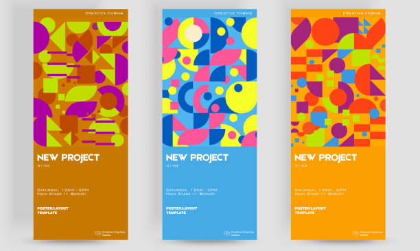 票证矢量模板布局与抽象矢量几何形状。包豪斯背景设计。图片下载