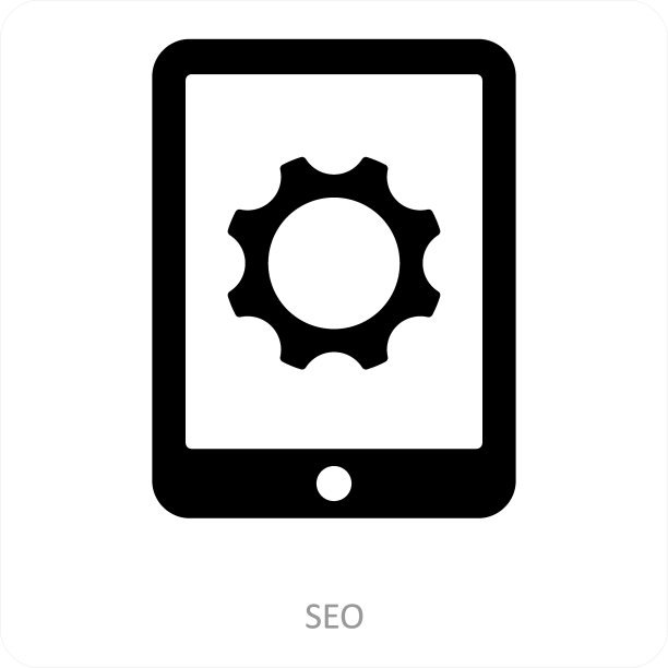 SEO与优化图标概念图片下载