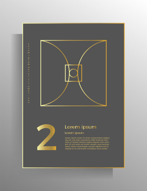 几何样式封面图片下载