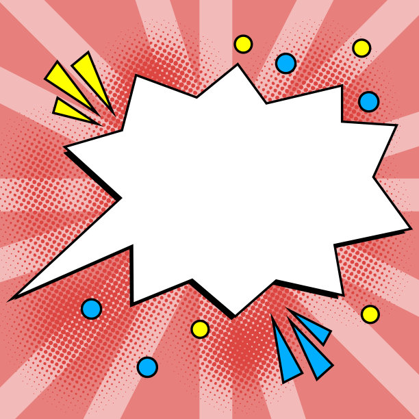 漫画设计框架。美丽的相框设置与Boom气泡为设计拼贴，滑稽可爱的漫画照片收集的孩子，设计图纸图片下载