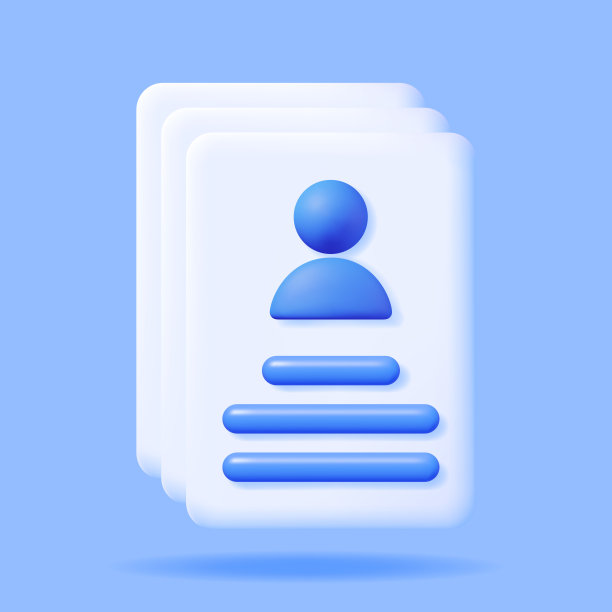 3D工作申请堆栈隔离图片下载