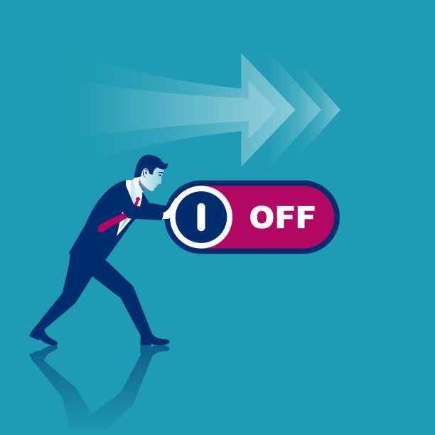 商人走了。按下按钮。矢量插图平面设计。图片下载