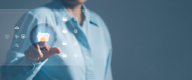 在线文档数据库和流程自动化，高效管理文件，IT人员使用文档管理系统(DMS)，公司业务技术。对现代管理的认识。图片下载