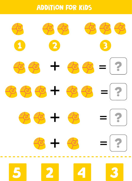 另外还有可爱的卡通海贝壳。图片下载