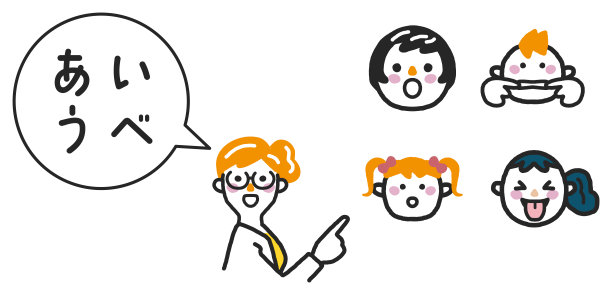 一名教艾贝体操的女医生设置插画素材图片下载