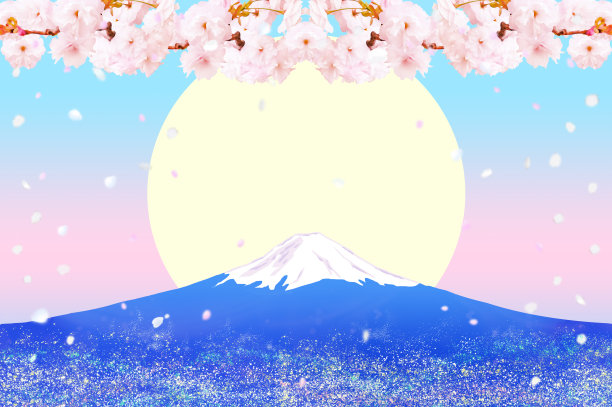富士山和樱花，满月或太阳背景插图图片下载