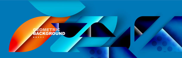 抽象的背景与几何元素图片下载