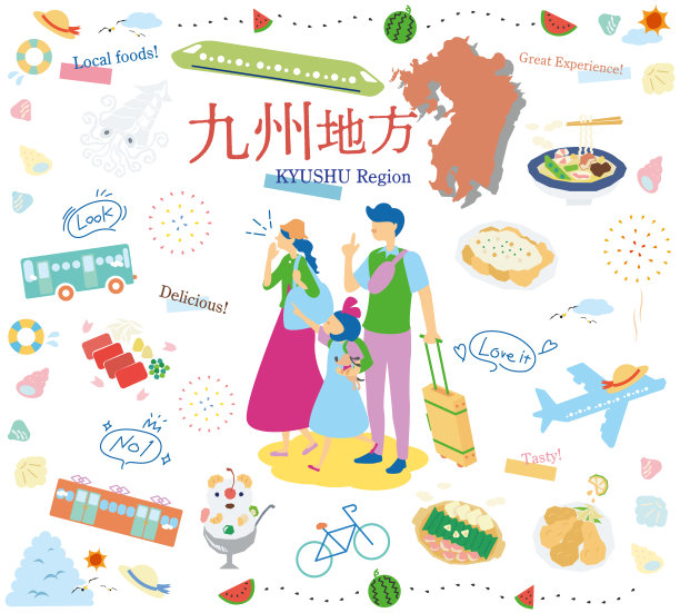 在日本九州地区享受夏日美食观光的一家三口，一套图标(平)图片下载