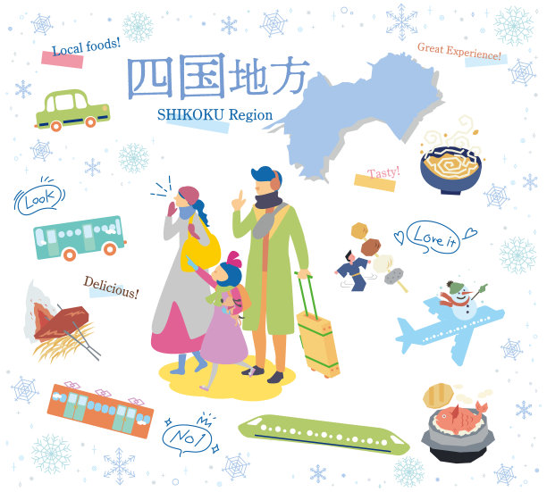 在日本四国地区享受冬季美食观光的一家三口，一套图标(平)图片下载