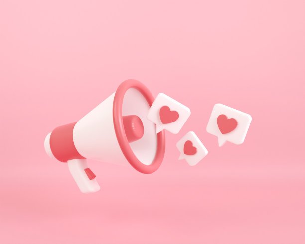 3d渲染扩音器在情人节传达爱的信息。情人节快乐红心图标。浪漫的扬声器。3d渲染illustrator最小。图片下载