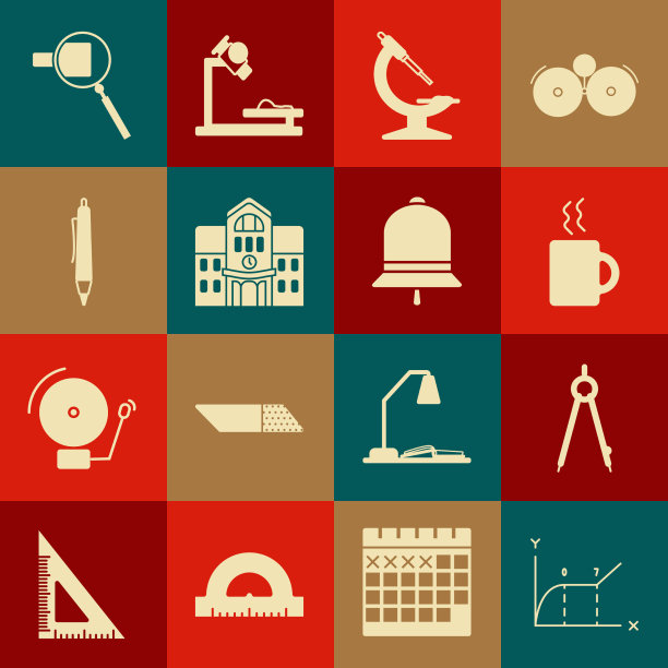 集饼图信息图绘图指南针咖啡图片下载