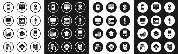 设置创建账号屏幕在线教育图片下载