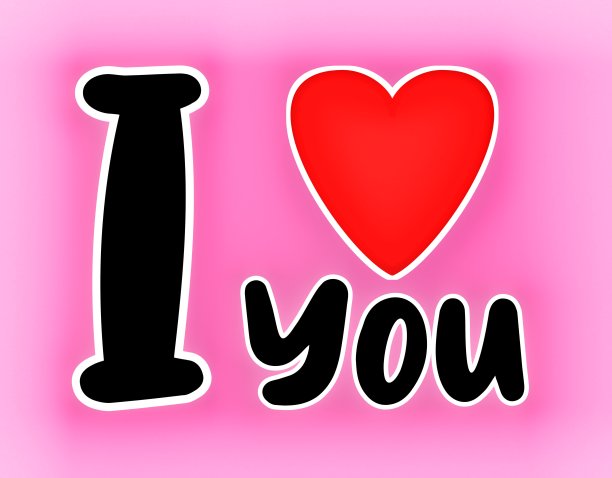 我爱你心符号插图在洋红色的背景图片下载