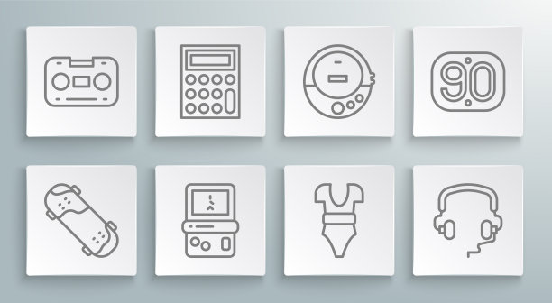 设置直线滑板技巧计算器俄罗斯方块图片下载