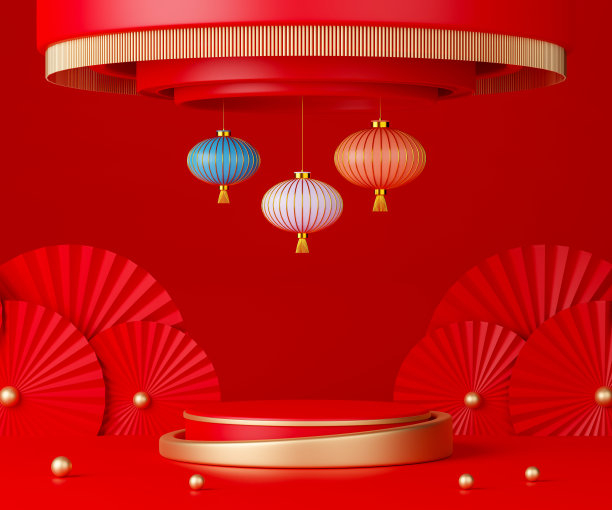 中国新年第一天领奖台。图片下载