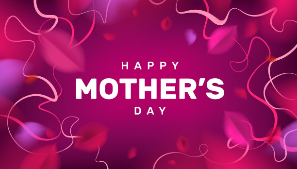 祝您母亲节快乐图片下载
