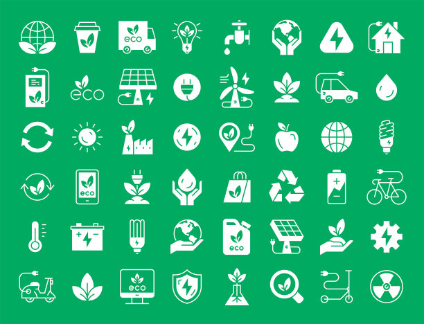 生态图标集图片下载