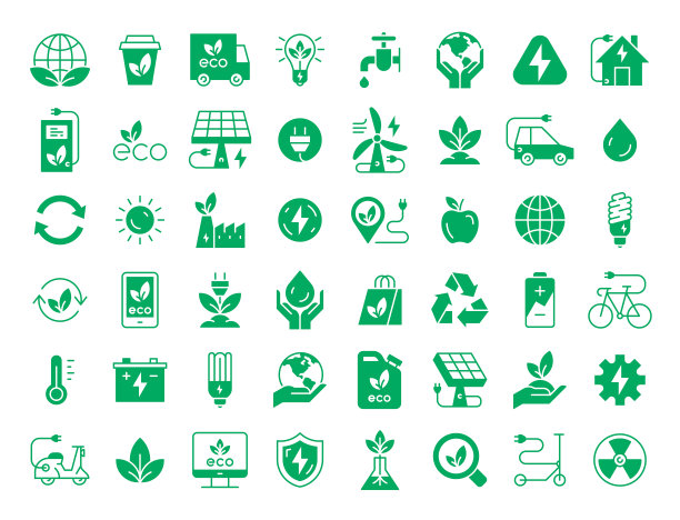 生态图标集图片下载