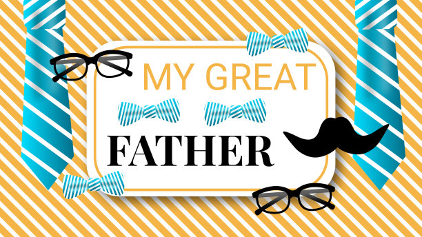 我伟大的父亲写在黄色条纹线上图片下载