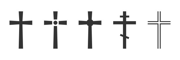 十字架的象征。基督教十字图标收集。向量图片下载