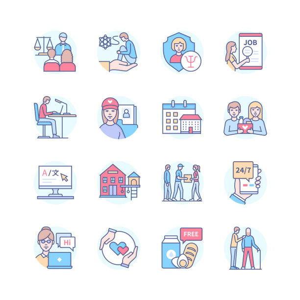 捐款和心理帮助线设计风格图标集图片下载