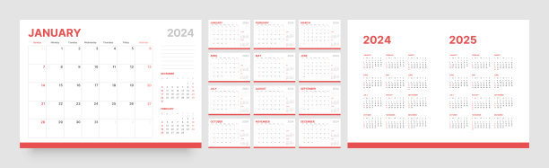 2024年的月历。周日开始。图片下载