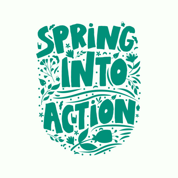 带有一束花的图片和题词的节日卡片——春天行动起来。用于设计海报，横幅，祝贺，t恤，封面，马克杯，枕头上的印花。图片下载