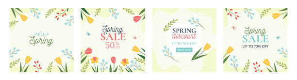 春天的背景。一套时髦的绿色方形背景与春天的花朵。极简风格与花卉元素。矢量模板的明信片，横幅，邀请，社交媒体帖子，海报，移动应用程序。图片下载